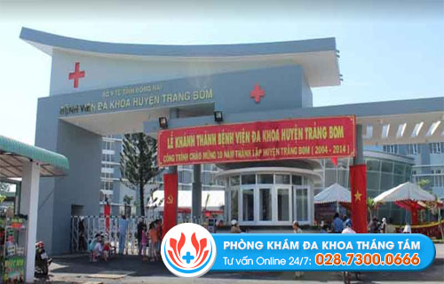 Hình ảnh bệnh viện đa khoa huyện Trảng Bom