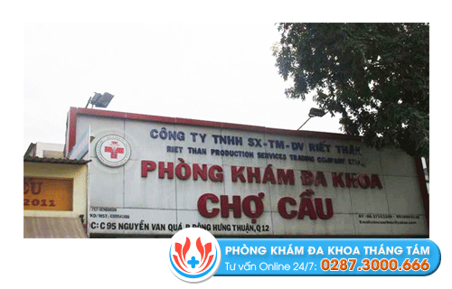 Phòng Khám Đa Khoa Chợ Cầu