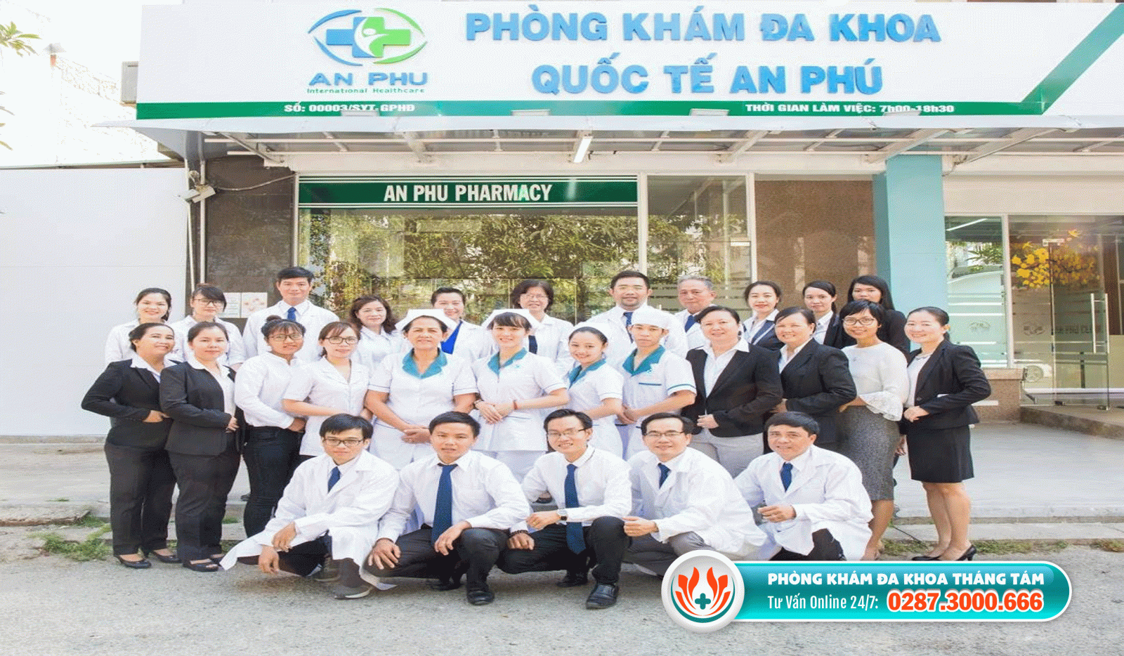 Phòng khám trị yếu sinh lý nam quận 2 - Phòng khám Đa khoa Quốc tế An Phú