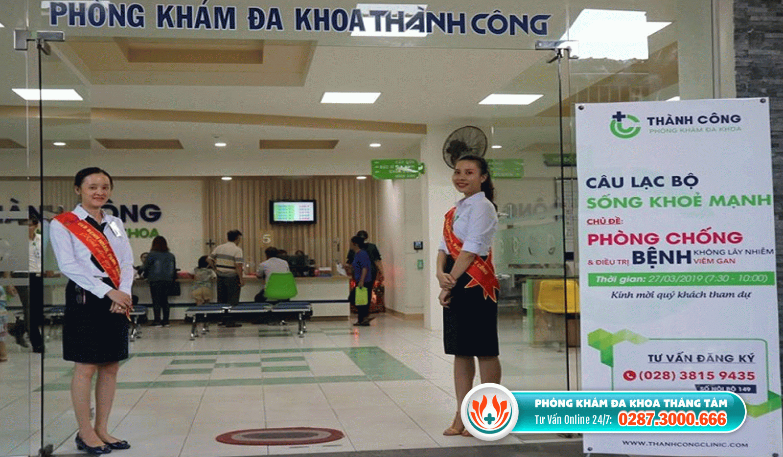Phòng khám nam khoa quận Tân Phú - Đa khoa Thành Công