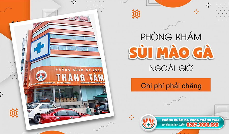 Mẹo vặt làm đẹp: Chi phí chữa sùi mào gà ở TPHCM bao nhiêu? Phong-kham-sui-mao-ga-tphcm