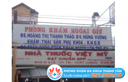 Phòng khám Sản phụ khoa Bs. Hoàng Thị Thanh Thảo